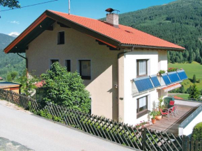 Wohnung Alpenrose 111S, Trins, Österreich, Trins, Österreich